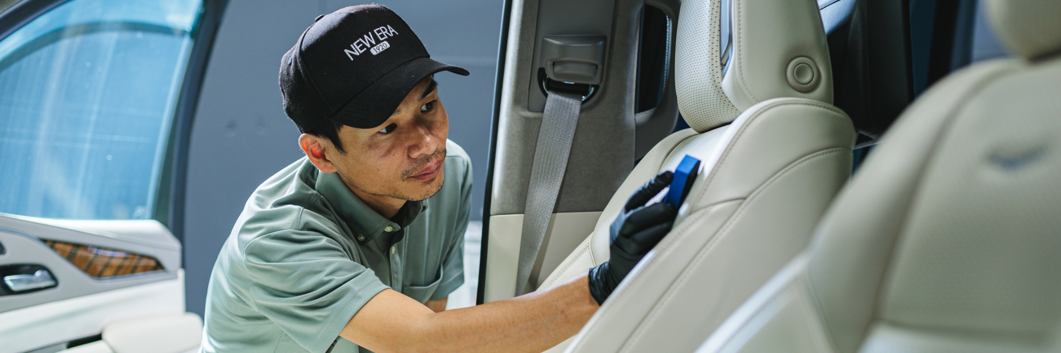 レザーコーティング